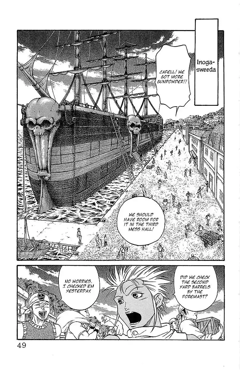 Full Ahead! Coco Chapter 216 3